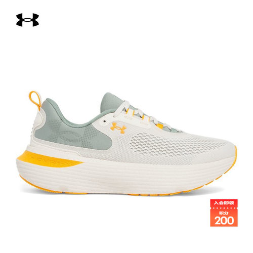 透气网眼,方便穿脱,轻质柔软,强韧回弹