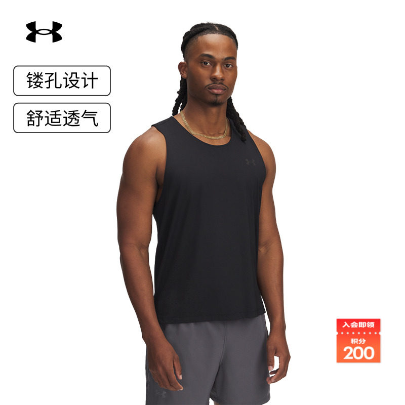 镂孔设计,舒适透气,畅动自如,开衩设计