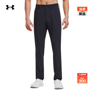安德玛官方UA 1364934 Drive男子梭织弹力高尔夫运动长裤