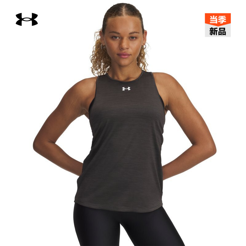 轻质舒适,干爽透气,包覆感强,畅动自如