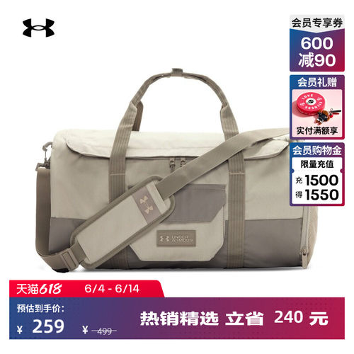 拉链隔层,携带方便,结实耐用,稳固结构