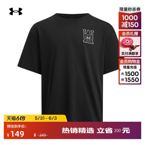 柔软舒适,稳固贴合,版型宽松,休闲自在
