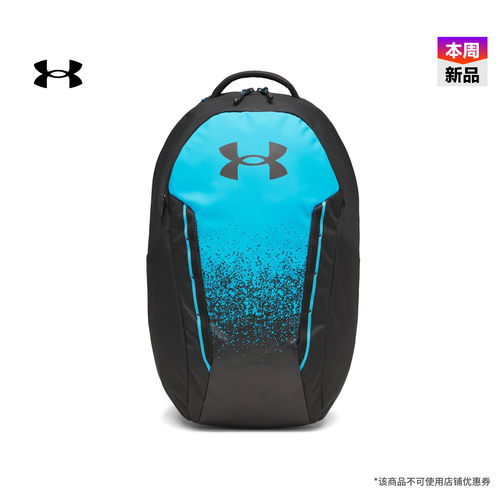 重量均衡,多储物袋,轻盈方便,稳固结构