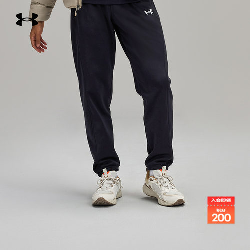 安德玛官方男子抓绒长裤