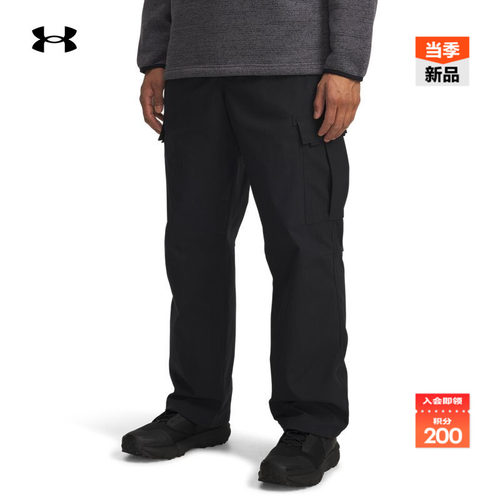 温暖舒适,贴合身体,轻松储物,运动灵活