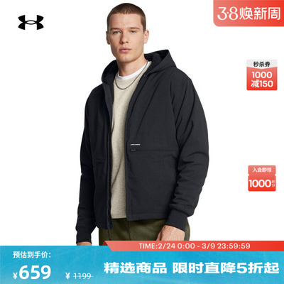 安德玛男子户外抓绒夹克