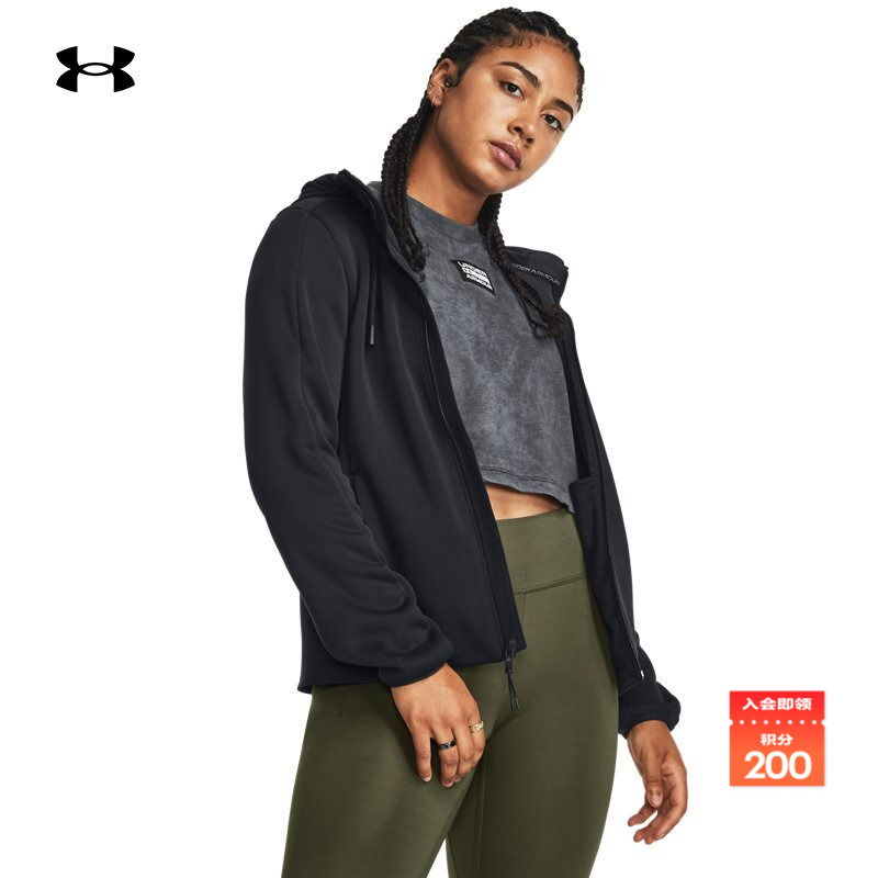 安德玛官方女子保暖外套