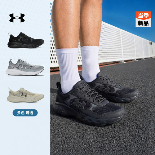 网鞋鞋面,舒适透气,稳固包裹,柔韧回弹