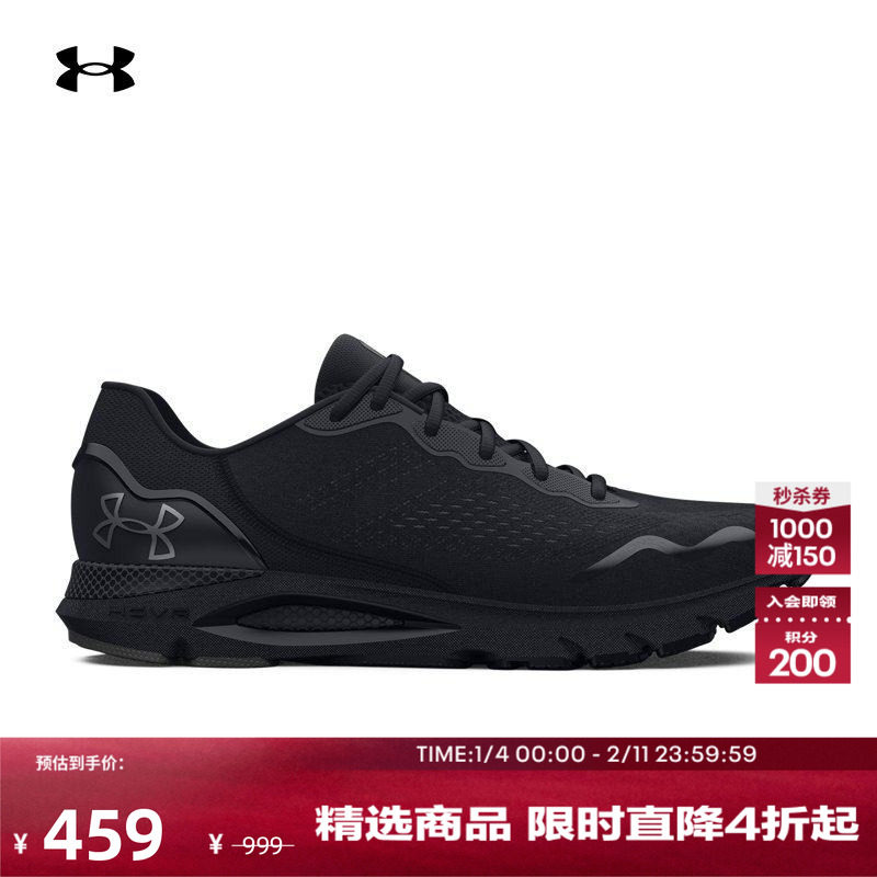 ������ٷ�UA HOVR Sonic 6�����˶�����ܲ�Ь3026121 439Ԫ