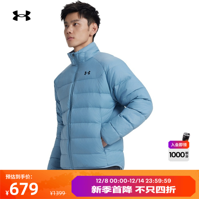 轻质舒适,弹力贴合,挺括有型,畅动自如