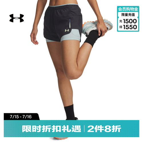 轻质梭织,舒适贴合,干爽透气,畅动自如
