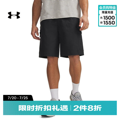 轻质舒适,弹力贴合,方便储物,休闲自在