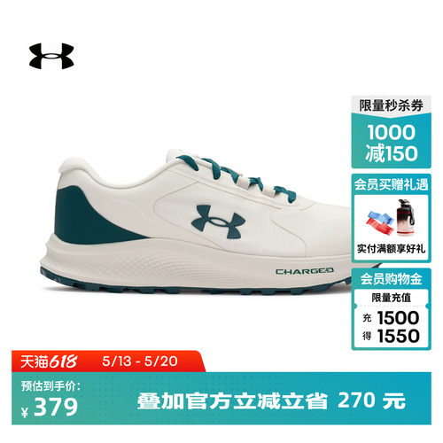 轻质透气,舒适贴合,稳固抓地,灵活运动