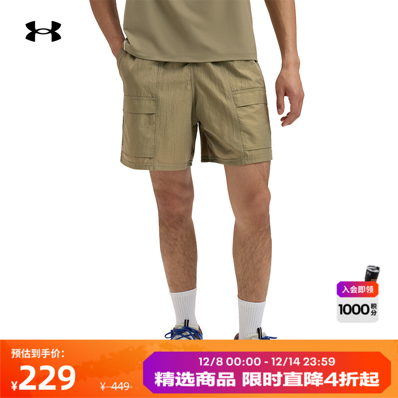 轻质舒适,透气网眼,弹力贴合,轻松收纳