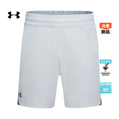 安德玛官方UA春夏Elevated男子6英寸梭织训练运动短裤1390434