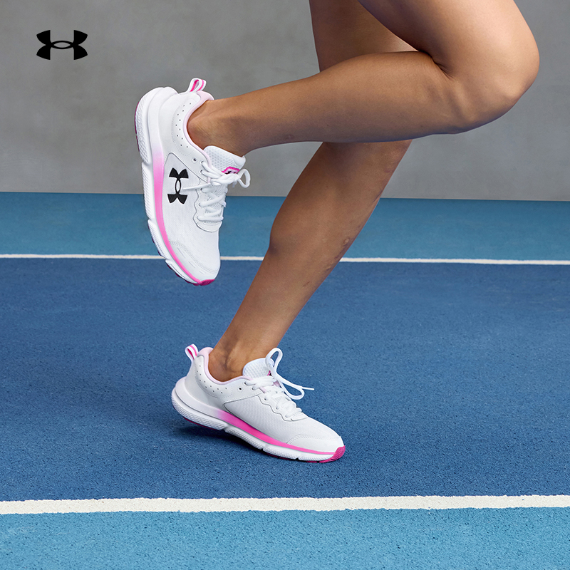 安德玛女子轻盈灵活跑步鞋