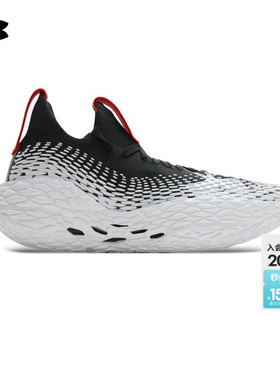 安德玛官方UA秋冬UA FUTR X Elite 2男子缓震运动篮球鞋6007019