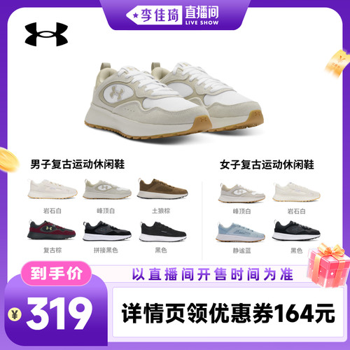 触感凉爽,轻质舒适,轻松储物,弹力贴合