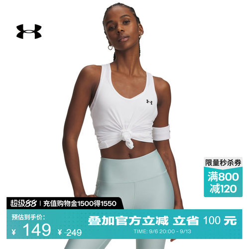 舒适透气,干爽柔软,修饰身形,畅动自如