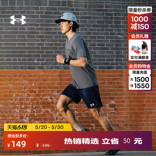光滑亲肤,舒适包覆,自主调节,稳固贴合