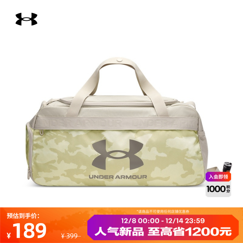 充分收纳,方便存取,轻便背携,自由调节