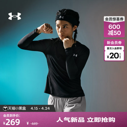 舒适透气,穿脱方便,修饰身形,昏暗可见