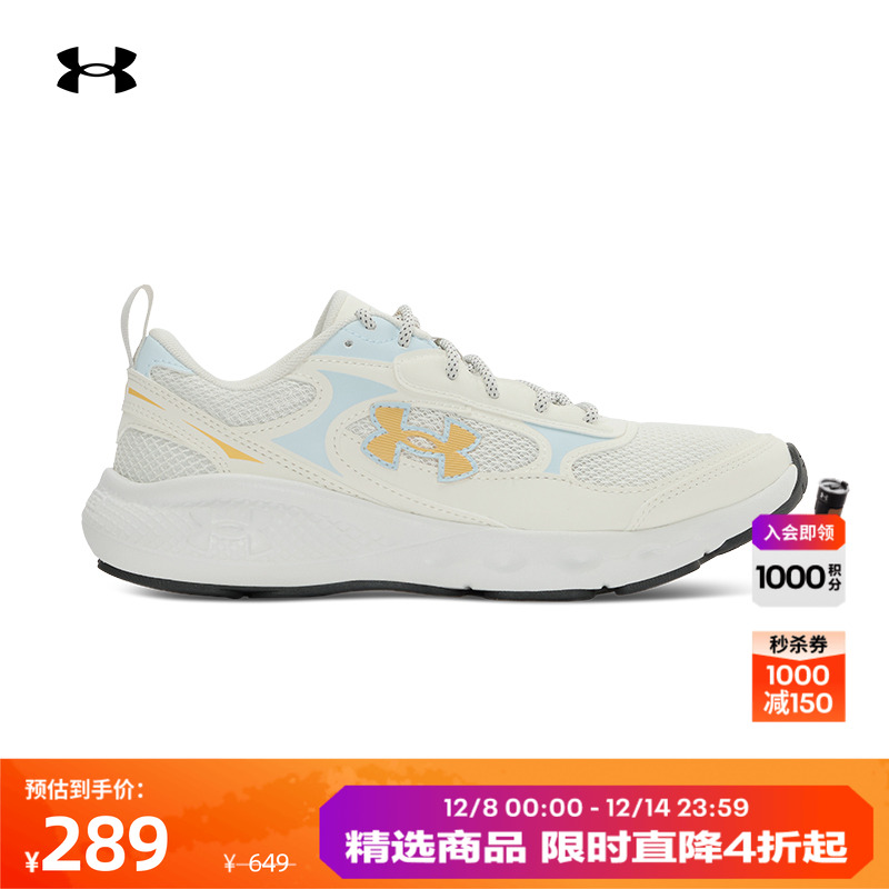 网鞋鞋面,舒适透气,稳固包裹,柔韧回弹