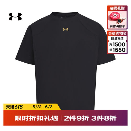 舒适自在,宽松休闲,精致时尚,弹力贴合