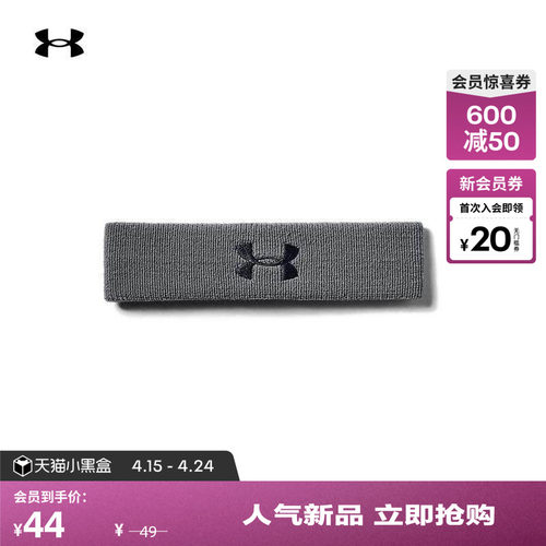 柔软贴合,运动灵活,舒适干爽,弹力设计