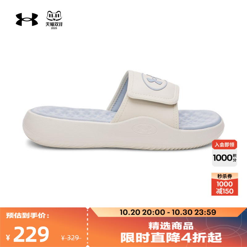 柔软舒适,稳固支撑,抓地力强,加高设计