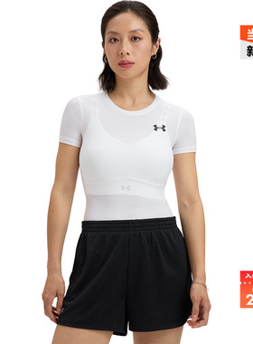 安德玛官方UA HeatGear® OG女子弹性训练健身紧身短袖T恤1387562