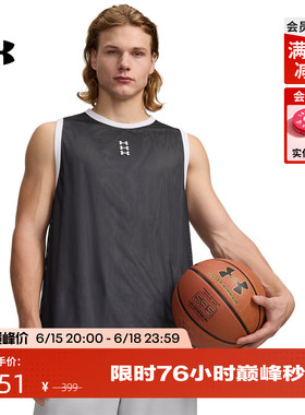 安德玛官方UA春夏Hoops 695男子轻质训练运动背心6012824