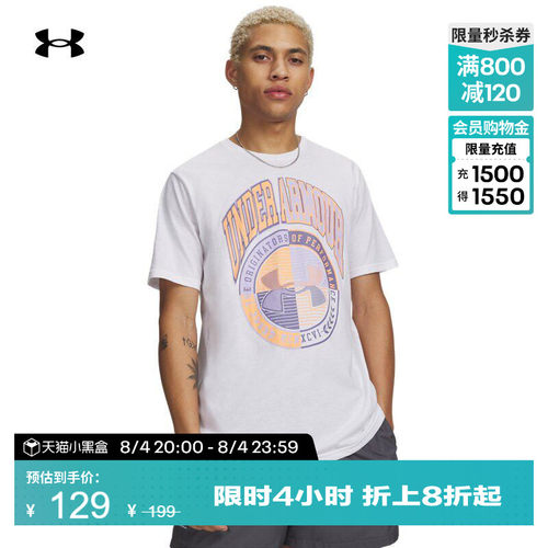 复古时尚,舒适自在,稳固贴合,复古时尚
