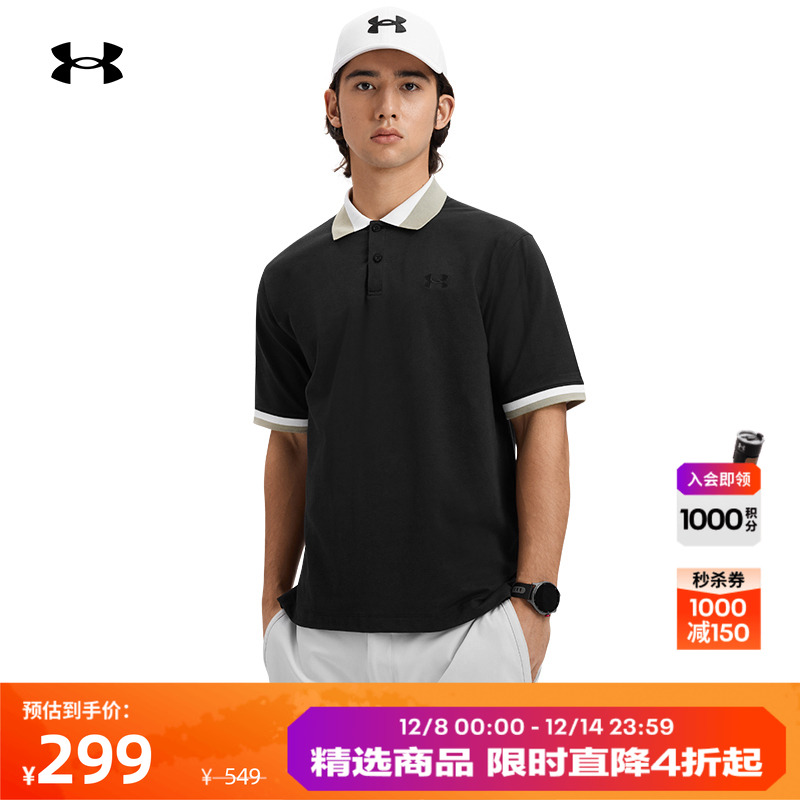 舒适透气,吸睛撞色,稳固贴合,灵活运动