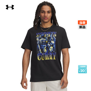 安德玛官方UA春夏库里Curry T恤6011258 Moments男子篮球运动短袖