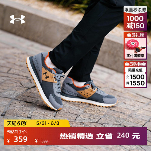 轻质透气,稳健抓地,紧锁双足,舒适贴合