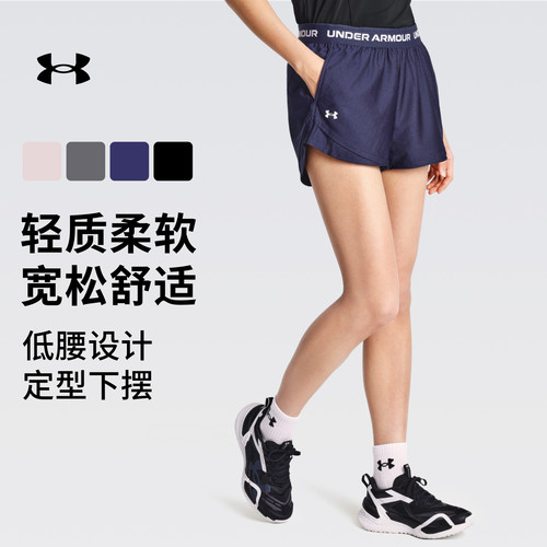 轻质舒适,低腰设计,自主调节,修饰身形