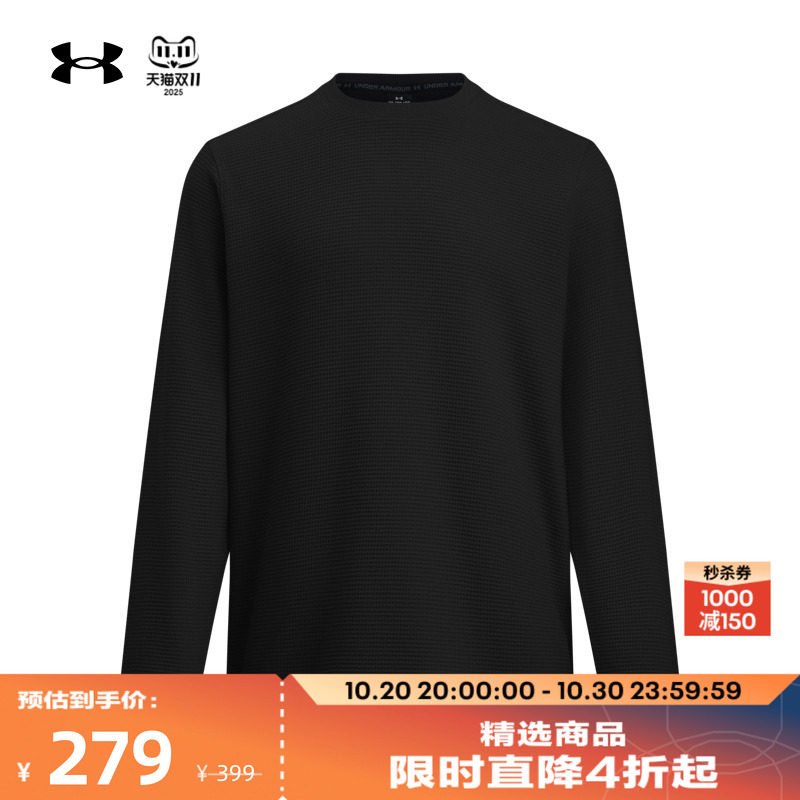 ������ٷ�UA�ﶬExpanse���ӻ�������˶�����T��6005030