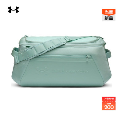 安德玛官方UA Undeniable Elite情侣大容量运动两用旅行包6010000