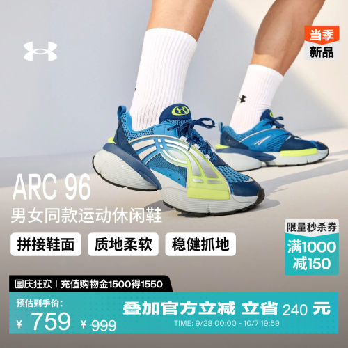 干爽透气,良好抓地,稳固支撑,方便穿脱