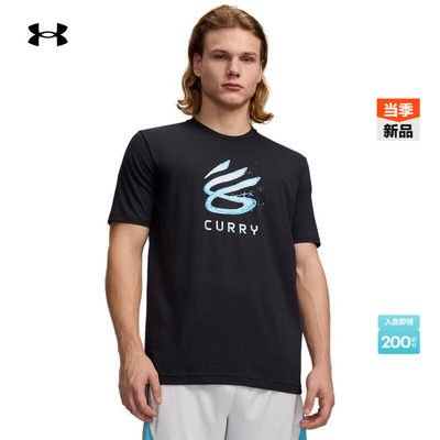 安德玛官方UA春夏库里Curry Splash男宽松篮球运动短袖T恤6011257