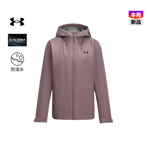 穿脱方便,连帽设计,拉链口袋,轻质耐用