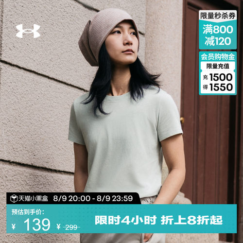 混纺棉料,复古水洗,罗纹衣领,稳固贴合