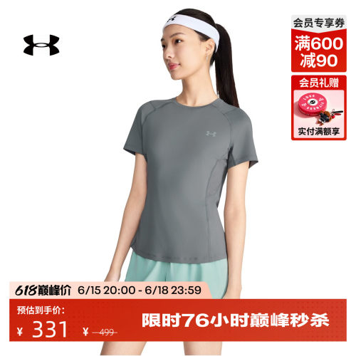 轻质亲肤,时尚有型,修饰身形,低调时尚