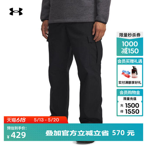 温暖舒适,贴合身体,轻松储物,运动灵活