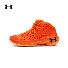 Under Armour 安德玛 UA男子 HOVR Havoc 2 篮球运动鞋-3022050