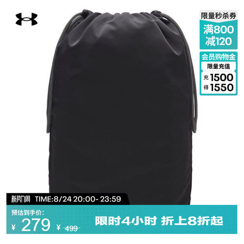 多种背携,轻质有型,分类收纳,舒适实用