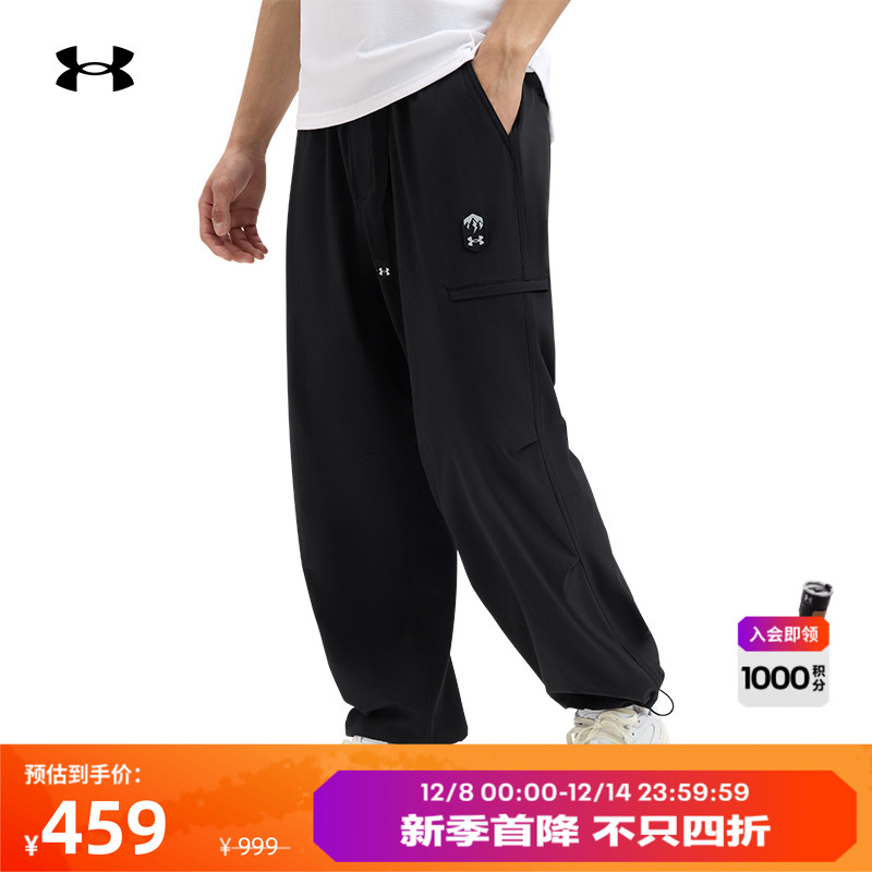 安德玛城市野趣系列工装长裤