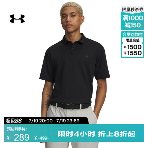 宽松剪裁,简约立领,针织面料,品牌logo