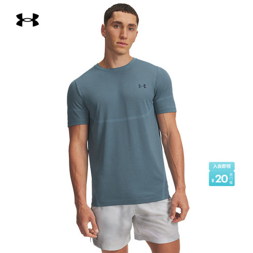 干爽舒适,柔软贴身,运动灵活,亮丽自信